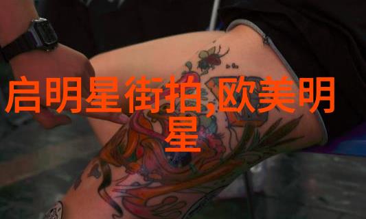 秋冬女装时尚长腿梦想成真