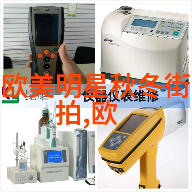 夜间发型设计师的收入真实情况3am发型师赚钱分析