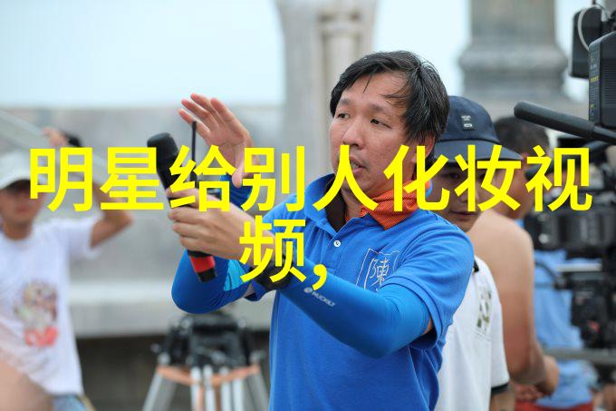 广州白云区尚艺美发学校-秀发艺术的殿堂探索尚艺美发学校的教育盛宴