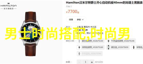 让面容更加精致探讨适合大头40后女性的小丸子卷样式