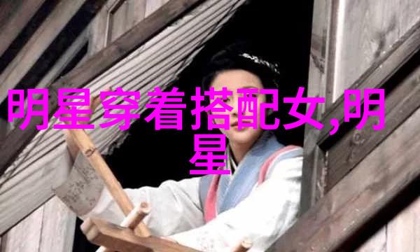 夏日时尚轻盈的裤款变革