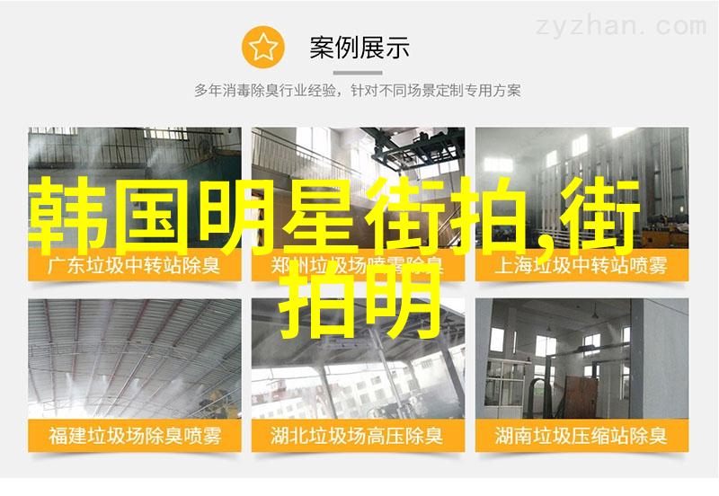 2021年最新女生短发造型时尚女孩短发设计