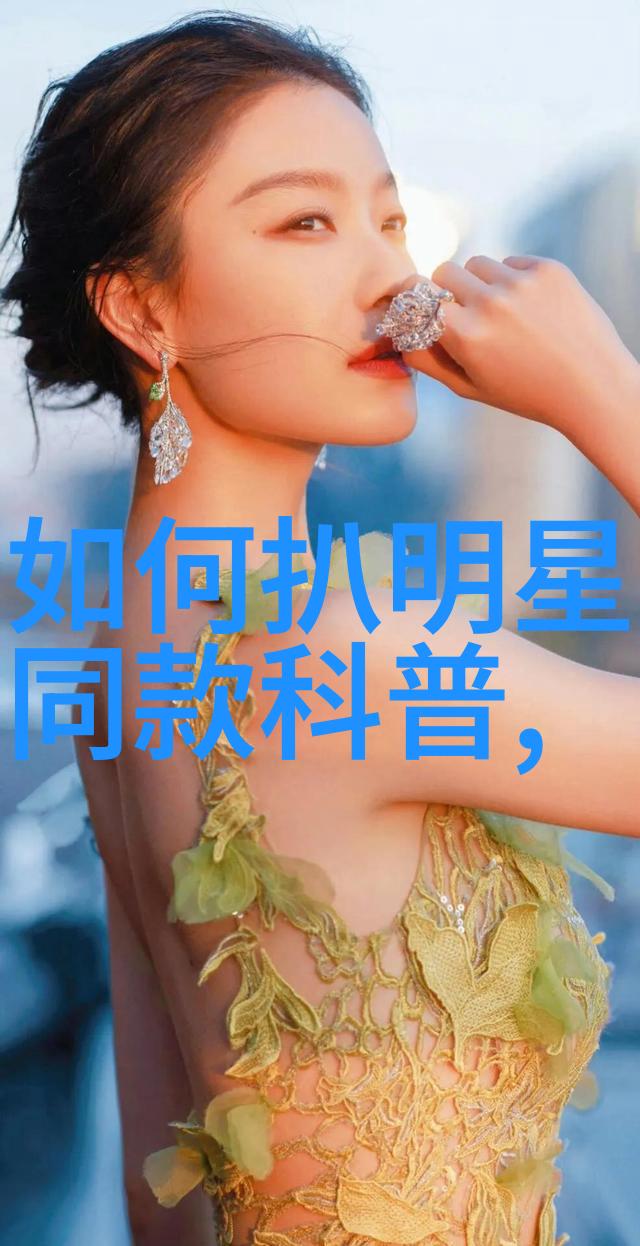 额尔古纳河右岸 - 风中的沙丘与水的誓言额尔古纳河右岸的奇迹