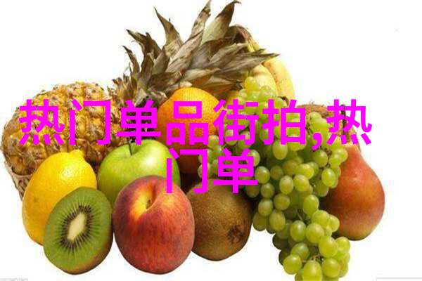 主题我来告诉你男士发型有哪些吧