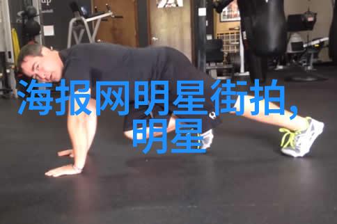 情人节送男朋友礼物推荐浪漫礼物选择