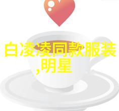 午夜的呼唤2am的秘密世界