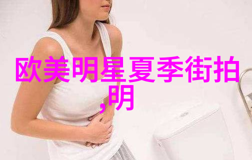 时尚男生必备我是如何通过这些男生服装搭配图片大全变身为街头达人