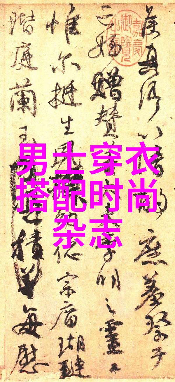 RBD安全性评估保护数据不受攻击和泄露