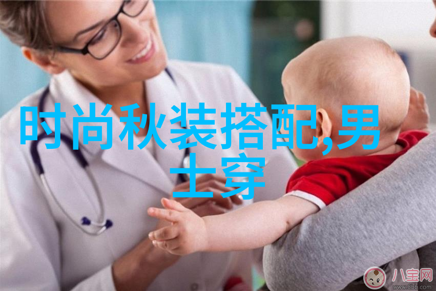 高晓菲继断金后再演话剧 我爱桃花挑梁舞台剧大女主带你沉浸于自然之美的同时让你免费观看韩国电影1080