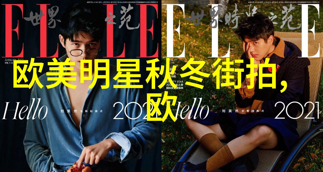 超新时代的诞生3115年人类文明的未来篇章