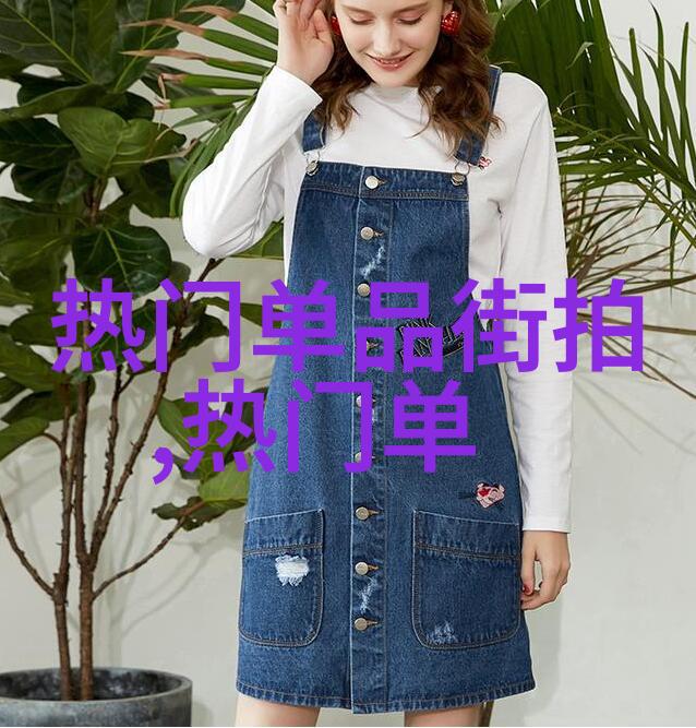 好莱坞也关注中国电影院复工的神秘面纱罗马假日影评