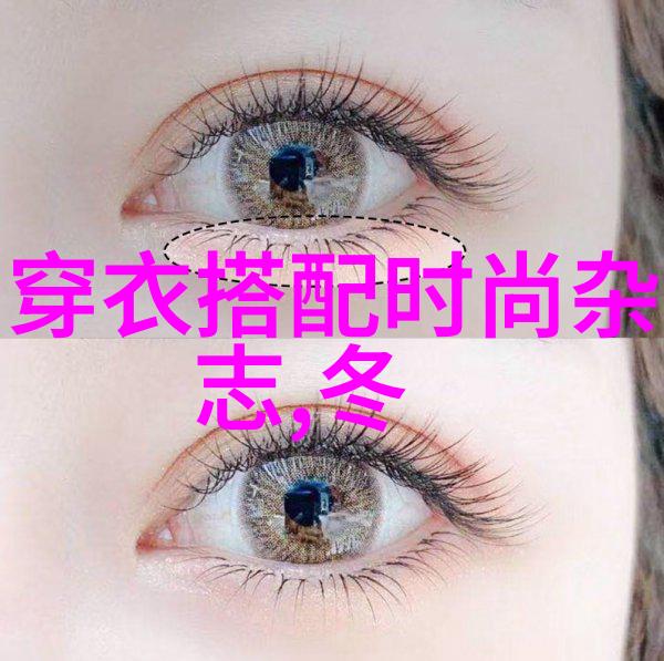 西方艺术巨匠探索人文精神的魅力