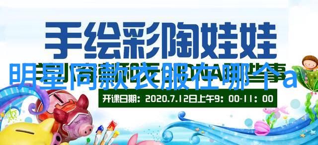 如何辨别男士包包品牌的质量好坏