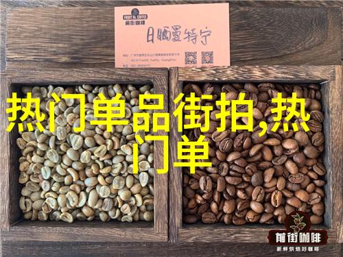 360网站卫士保护您网络安全的坚固防线