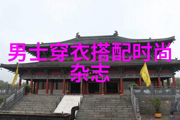 亲子梦想我和父亲的育儿之旅