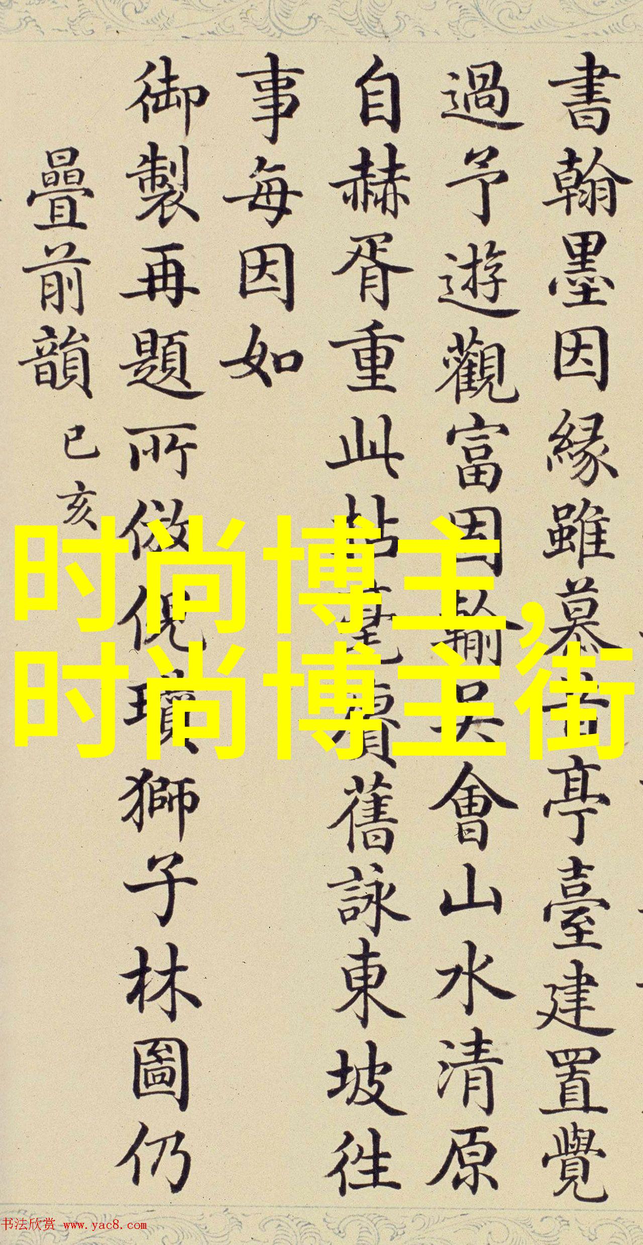 XK8012背后的秘密揭开星空传媒的神秘面纱