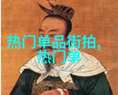 数字密码解密3115背后的秘密与科技革命