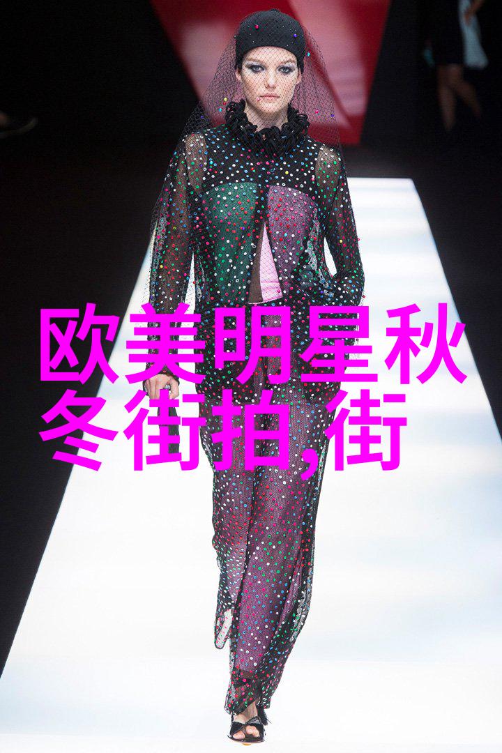40岁女人最佳短发发型我来教你怎么打造完美的简约风格