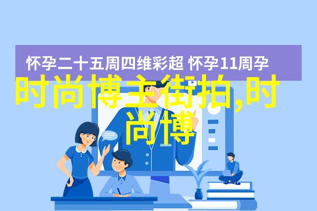 自己能弄的简单发型-随手一换自我DIY简约发型指南