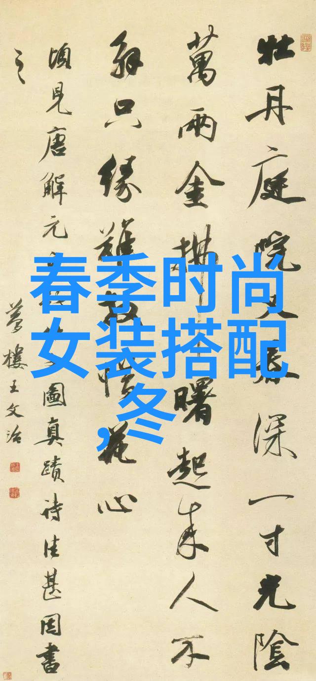 数字的魅力探索323背后的文化与科技意义