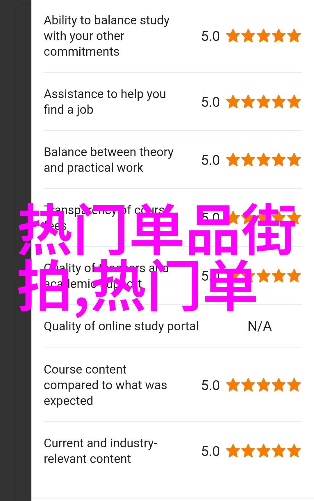 张嘉译影坛的深情演绎者