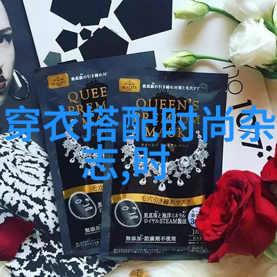 惹不起的千岁大人免费观看全集概览
