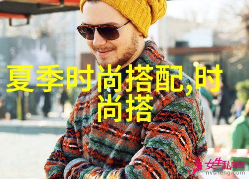 剔除烦恼拥抱自然如何选择合适的美发视频网站