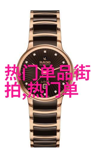 男生最新发型图片探索适合每个脸型的发带搭配技巧避免在社会场合掉头发