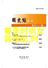 现代简约理发店装修风格