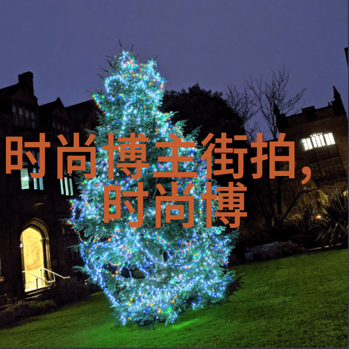 河流之王-探索河流生态系统的奥秘