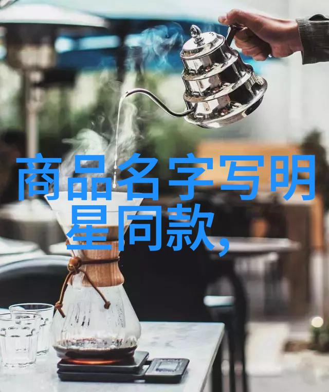 (男生时尚搭配技巧)衣服怎么样搭配才好看男生