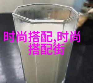 时尚指南40岁男性的理想发型风格