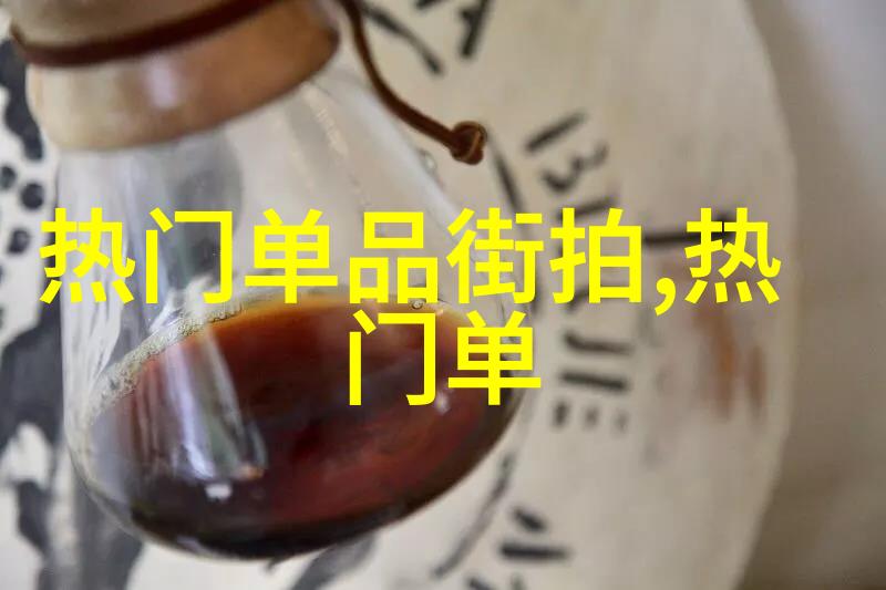 时尚男装夹克春夏新色彩街头潮流的焦点