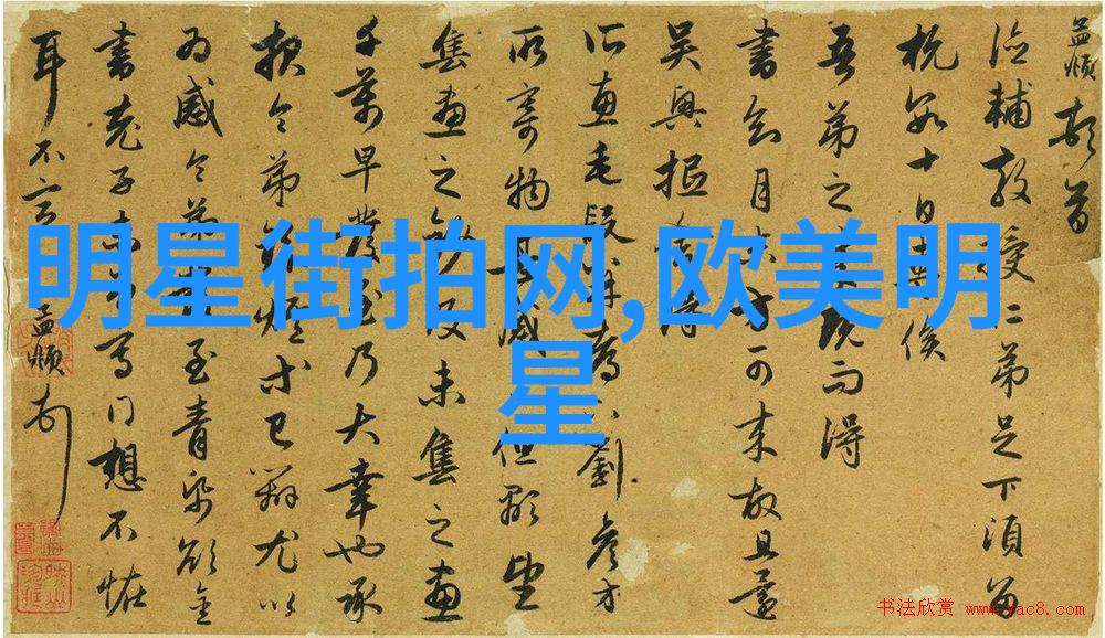 吸睛效应让橙黄和紫罗兰成为你秋冬新风格