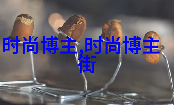 春雨中的密室