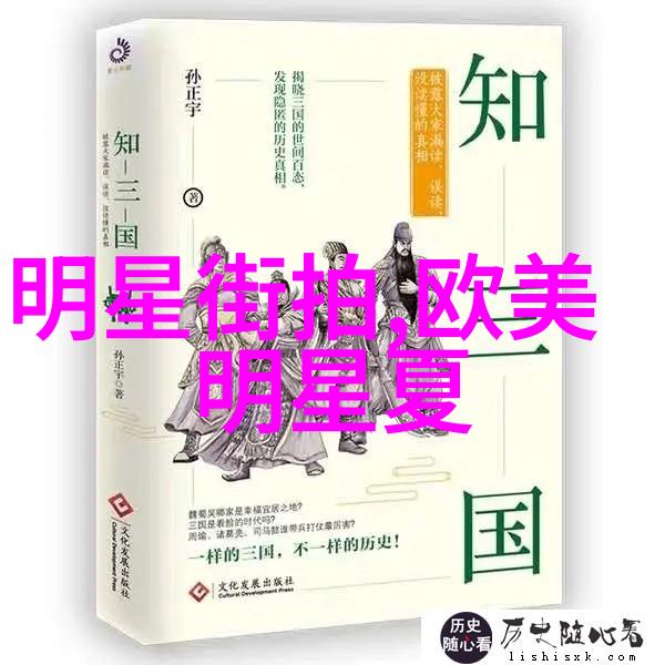时尚魅力探索帅哥图片背后的艺术与文化