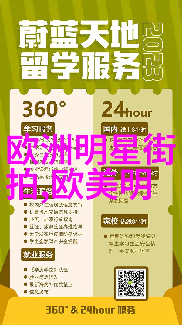 剪刀舞动钱袋摇摆一年理发赚取的金山银山