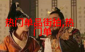 60岁女人的新潮发型时尚不老的魅力展现