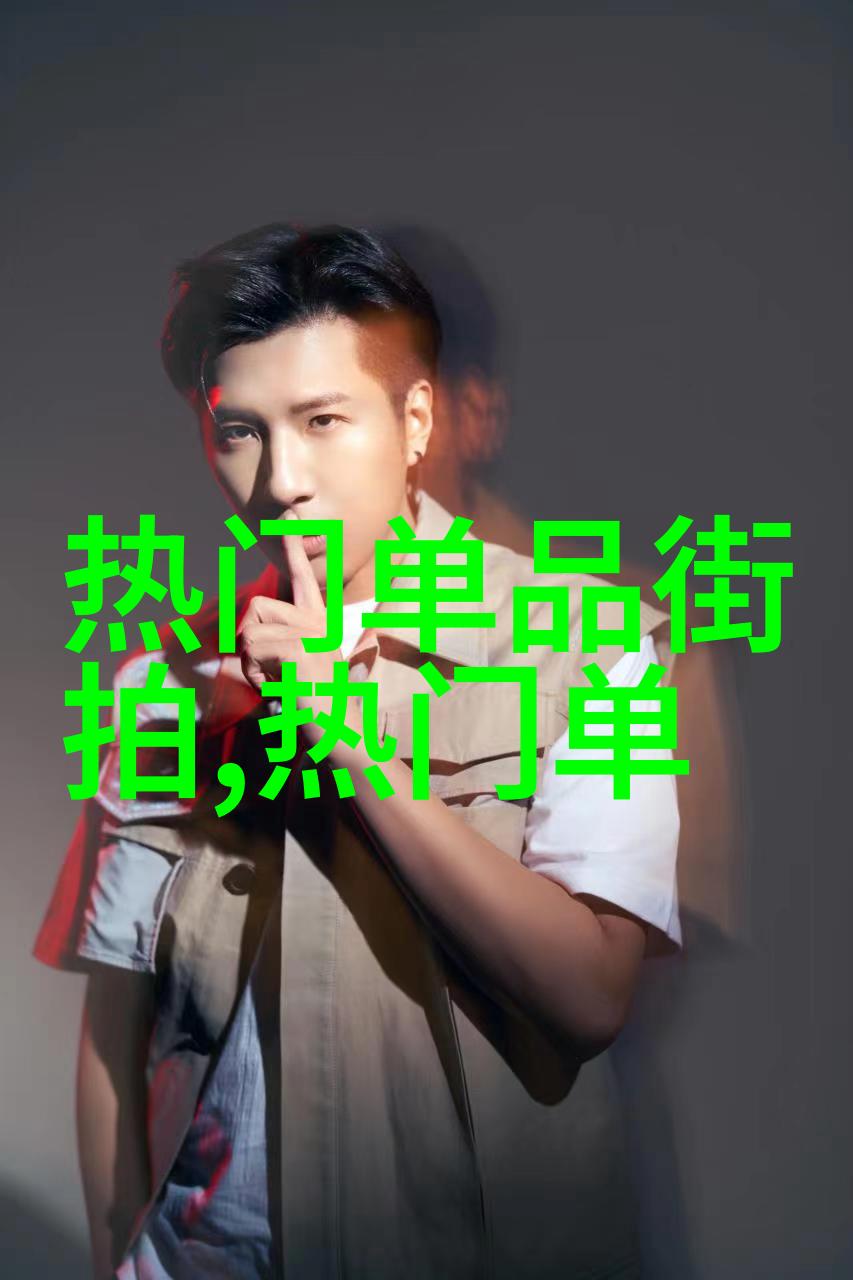 高速追逐中的同行男儿车阵的快感与不羁