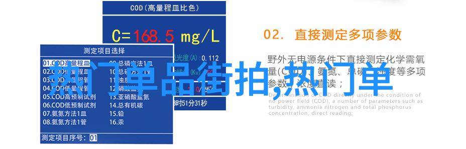 安全联盟-守护数字世界360联盟的防御新篇章