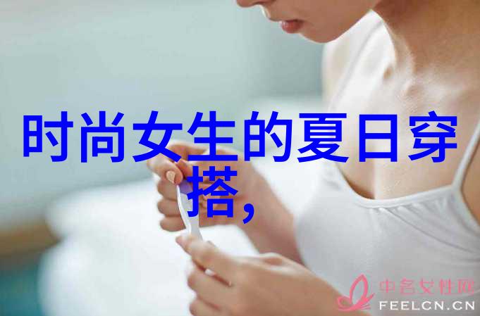 B站大但人文艺术图主演是谁-探索B站人文艺术界的巨星揭秘那些幕后画手