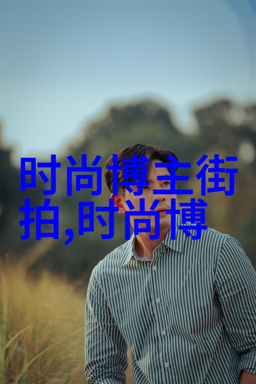 古籍探秘张鼎的天文之梦与星辰的呼唤