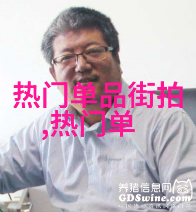绫致时装纱缕编织的梦幻之旅