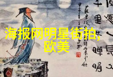 休闲裤搭配十大鞋型让你轻松掌握街头风格