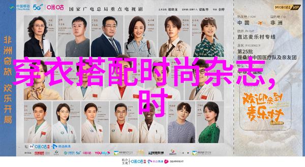 百战沙场碎铁衣纪念那些披挂着荣耀的战士