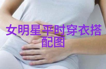 城市脉动公交车缓慢而有力的C