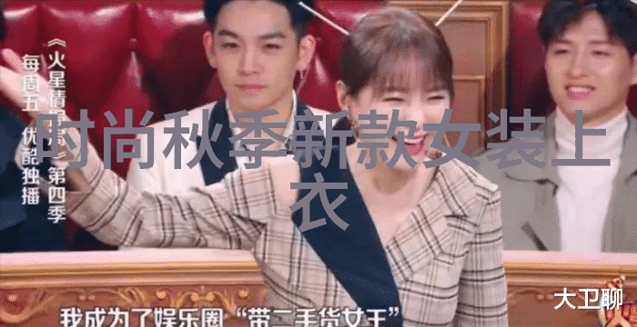 时尚短发魅力探索男性的简约风格