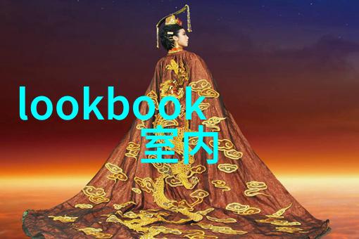 如何根据身材特点选择合适的时尚女裙