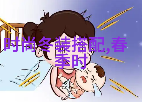 西装之美剖析男士着装的艺术与实用