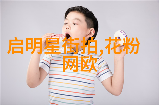 银翼杀手2049的迷失数字